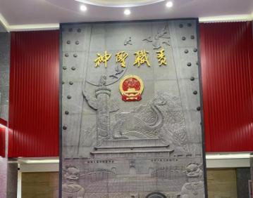 晉城鳳凰山培訓教育基地